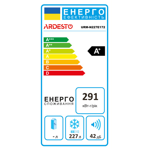 Морозильна камера ARDESTO, 172.2x59.5х63.2, 261л, А+, NF, режим холодильника, білий