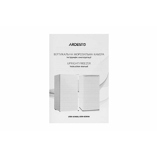 Морозильна камера ARDESTO, 84.5x47.5х44.5, 60л, А+, ST, білий