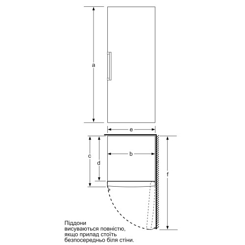 Морозильна камера Bosch, 176x60x69, 231л, 1дв., E, ST, білий