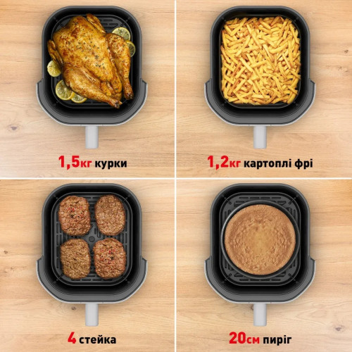 Мультипіч Tefal Easy Fry Infrared, 1850Вт, чаша-7л, сенсорне керув., 8 програм, з віконцем, пластик, світло-сірий