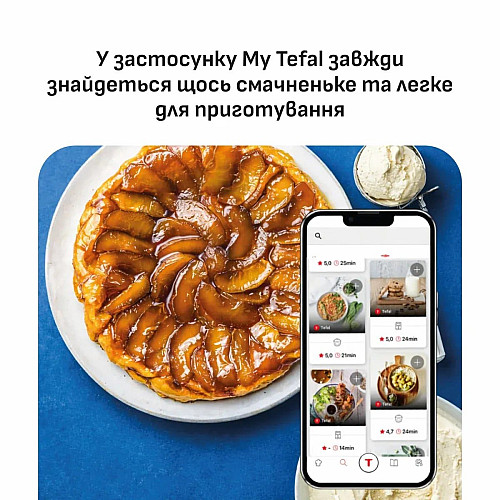 Мультипіч Tefal Easy Fry Mega Compact, 1700Вт, чаша-7.5л, сенсорне керув., 8 програм, пластик, чорний