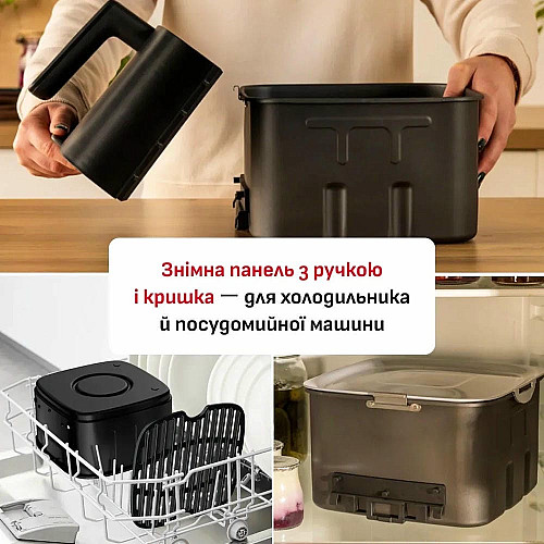 Мультипечь Tefal Easy Fry Silence XXL, 1800Вт, чаша-7л, сенсорное управл., 10 программ, пластик, черный