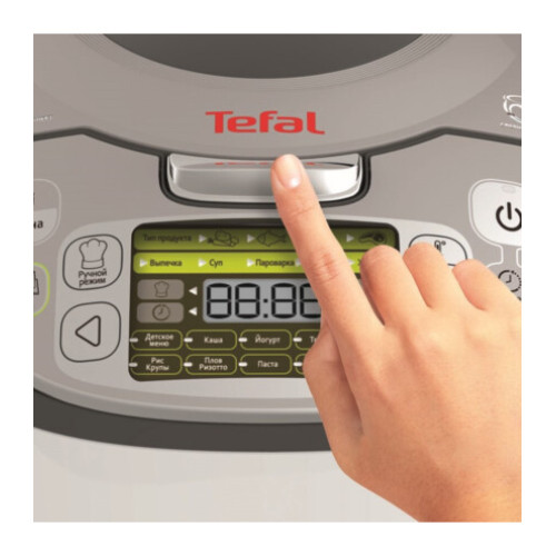Мультиварка Tefal Fuzzy Logic, 750Вт, чаша-5л, електронне керув., пластик, сірий