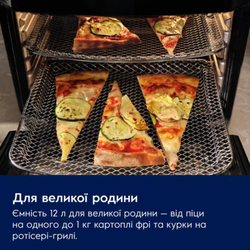 Мультипіч Electrolux 1800Вт, чаша-12л, сенсорне керування, 12 авто. програм, віконце, пластик, чорний