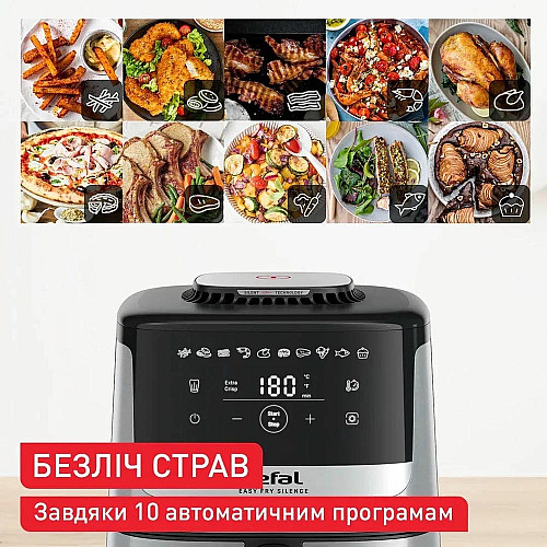 Мультипечь Tefal Easy Fry Silence, 1670Вт, чаша-5л, сенсорное управл., 10 программ, пластик, нерж. сталь-черный