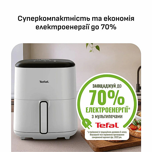 Мультипіч Tefal Easy Fry Max, 1500Вт, чаша-5л, сенсорне керув., 10 програм, пластик, білий