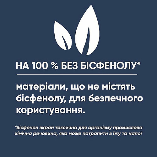 Яйцеварка Severin 420Вт, электр. управление , на 6 яиц, звуков., сигнал, пластик, белый