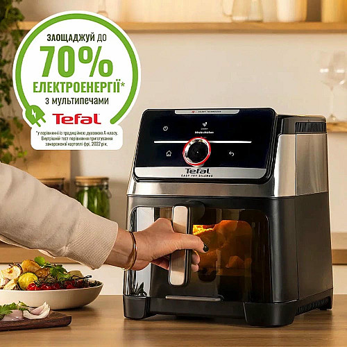 Мультипечь Tefal Easy Fry Silence XXL Smart Vision, 1800Вт, чаша-7л, сенсорное управл., 55 программ, с окошком, пластик, нерж. сталь-черный