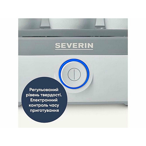 Яйцеварка Severin 420Вт, электр. управление , на 6 яиц, звуков., сигнал, пластик, белый