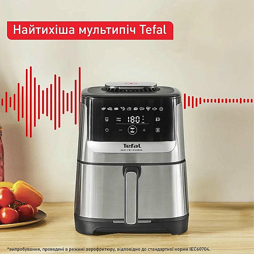 Мультипечь Tefal Easy Fry Silence, 1670Вт, чаша-5л, сенсорное управл., 10 программ, пластик, нерж. сталь-черный