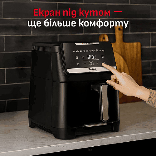 Мультипечь Tefal Easy Fry Silence XXL, 1800Вт, чаша-7л, сенсорное управл., 10 программ, пластик, черный
