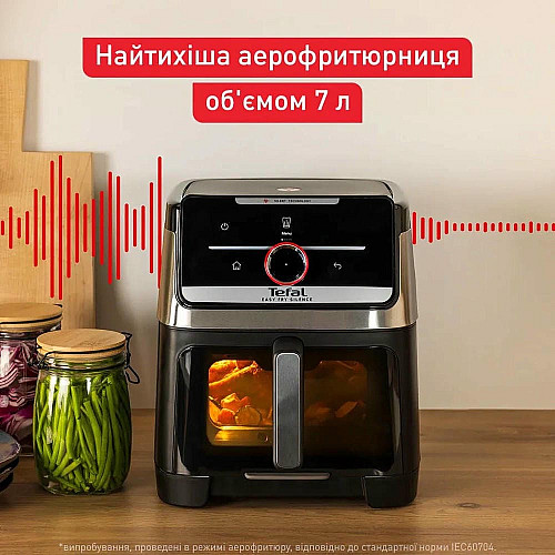 Мультипечь Tefal Easy Fry Silence XXL Smart Vision, 1800Вт, чаша-7л, сенсорное управл., 55 программ, с окошком, пластик, нерж. сталь-черный