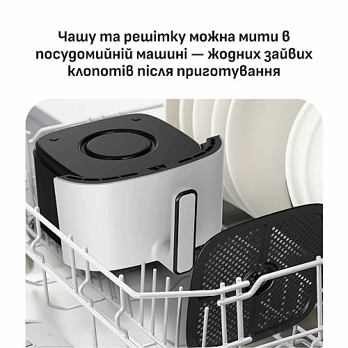 Мультипіч Tefal Easy Fry Max, 1500Вт, чаша-5л, сенсорне керув., 10 програм, пластик, білий