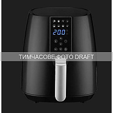 Мультипіч ARDESTO 1450Вт, чаша-4л, сенсорне керув., 8 авто. програм, пластик, чорний