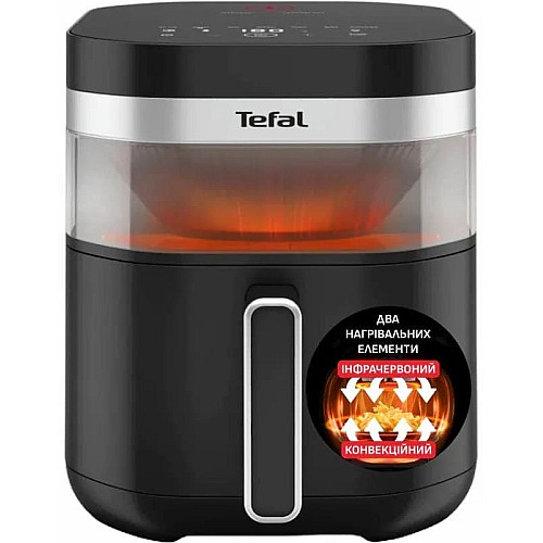 Мультипечь Tefal Easy Fry Infrared, 1850Вт, чаша-7л, сенсорное управл., 8 программ, с окошком, пластик, черный