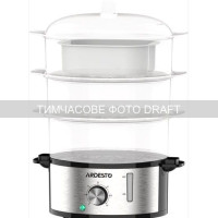 Пароварка ARDESTO 800Вт, чаша-3.4/3.4/3.4л, резервуар для воды -1л, механическое управление, 3 яруса, металл/пластик, черный