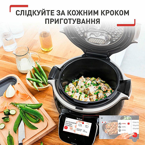 Мультиварка-скороварка Tefal Cook4me Touch, 1600Вт, чаша-6л, сенсорное управл., 13 программ, металл/пластик, черный