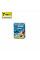 М'яка ігрaшка DevSeries Collector Plush Build A Boat For Treasure: Worthy0ne, 20см