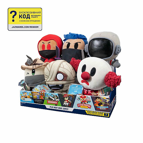 М'яка ігрaшка DevSeries Collector Plush Ninja Legends: Assassin, 20см