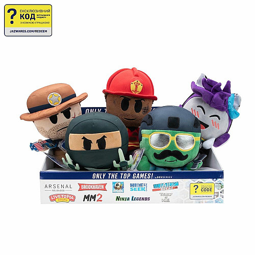 М'яка ігрaшка DevSeries Collector Plush Brookhaven: Chief Rotten
