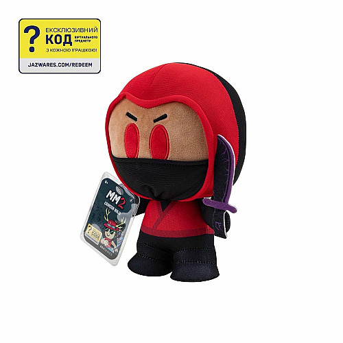 Мягкая игрушка DevSeries Collector Plush Murder Mystery 2: Crimson Ninja, 20см