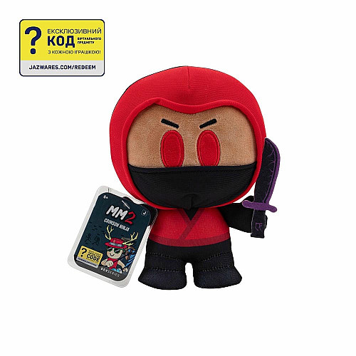Мягкая игрушка DevSeries Collector Plush Murder Mystery 2: Crimson Ninja, 20см