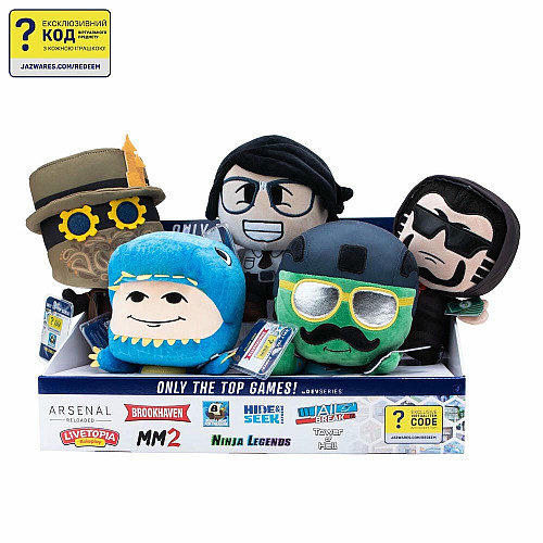 М'яка ігрaшка DevSeries Collector Plush Hide and Seek Extreme: Jacob