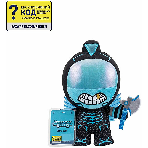 Мягкая игрушка DevSeries Collector Plush Legends of Speed: Vortex Rider, 20см