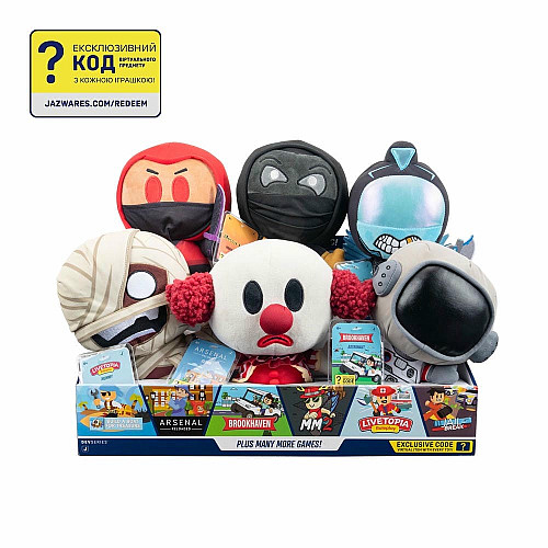 Мягкая игрушка DevSeries Collector Plush Legends of Speed: Vortex Rider, 20см