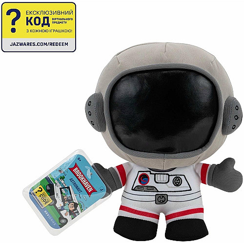 М'яка ігрaшка DevSeries Collector Plush Brookhaven: Astronaut, 20см
