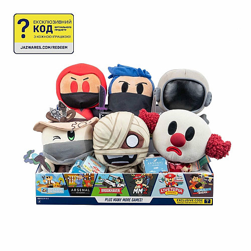 М'яка ігрaшка DevSeries Collector Plush Build A Boat For Treasure: Worthy0ne, 20см