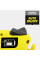 Насос садовий Karcher BP 4 H&G, 950Вт, 3800 л/г, 45 м, 4.5бар, 8м, 38°C, G1, 10.69кг