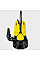 Насос дренажный Karcher SP 22.000 Dirt 750Вт 22Куб·час высота 8м глубина 7м 4.85кг