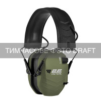 Тактичні захисні наушники 2E Pulse XD Army Green NRR 23 dB, активні