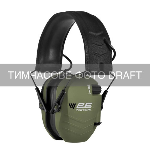 Тактичні захисні наушники 2E Pulse XD Army Green NRR 23 dB, активні