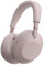 Навушники Over-ear Sony WH-1000XM6 BT 5.3, ANC, Hi-Res, AAC, LDAC, LC3, Wireless, Mic, Рожевий