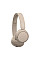 Наушники Sony WH-CH520 BT 5.2, SBC, AAC, Wireless, Mic, Бежевый