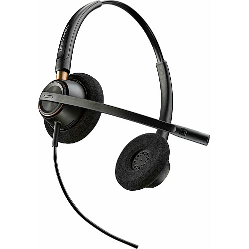 Компьютерная стерео гарнитура On-ear Poly EncorePro 520, Quick Disconnect, всенаправленный, черный