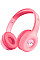 Наушники On-ear Trust Nouna Kids, Wireless, Mic, Розовый