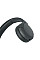 Наушники On-ear Sony WH-CH520 BT 5.2, SBC, AAC, Wireless, Mic, Черный