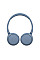 Навушники On-ear Sony WH-CH520 BT 5.2, SBC, AAC, Wireless, Mic, Синій