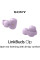 Навушники TWS Sony LinkBuds Clip BT 5.3, IPX4, SBC, AAC, Mic, Фіолетовий