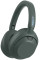 Навушники Over-ear Sony ULT WEAR BT 5.2, ANC, AAC, LDAC, Wireless, Mic, Зелений