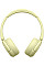 Навушники On-ear Sony WH-CH520 BT 5.2, SBC, AAC, Wireless, Mic, Жовтий