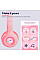 Наушники On-ear Trust Nouna Kids, Wireless, Mic, Розовый