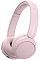 Навушники On-ear Sony WH-CH520 BT 5.2, SBC, AAC, Wireless, Mic, Рожевий