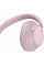 Наушники Over-ear Sony WH-CH720N BT 5.2, ANC, SBC, AAC, Wireless, Mic, Розовый