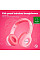 Наушники On-ear Trust Nouna Kids, Wireless, Mic, Розовый