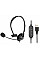 Гарнитура ПК моно On-ear 2E CH11 USB, omni-mic, 2м, черный