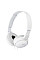 Навушники On-ear Sony MDR-ZX110 3.5 mini-jack Білий